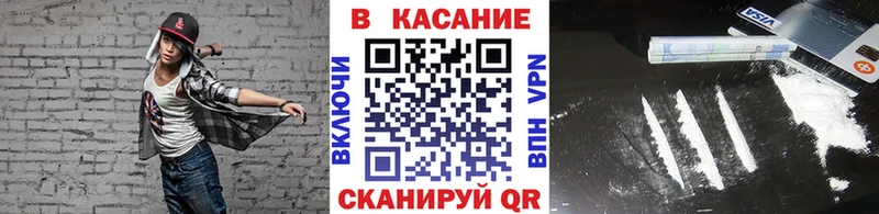 Купить наркотики Глазов APVP  Экстази  МАРИХУАНА  Гашиш  MDMA 