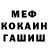 ГАШ 40% ТГК NYREK TJ