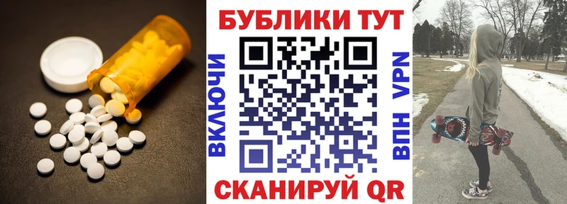 ЭКСТАЗИ Cube  Глазов 
