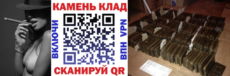 ГАШ ice o lator  цены   Глазов 