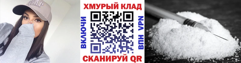 ГЕРОИН герыч  Глазов 