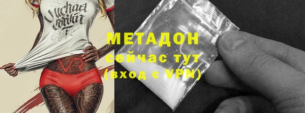 прущий лед Арсеньев