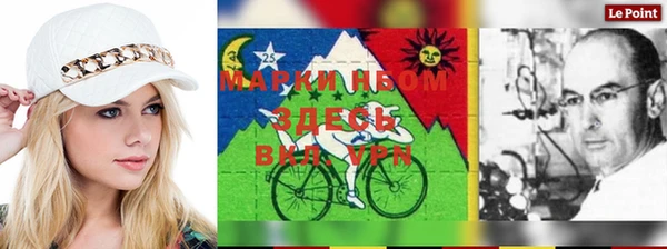 мефедрон мука Алзамай