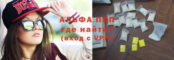 прущий лед Арсеньев