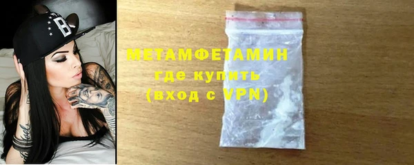 каннабис Семикаракорск