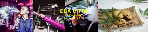 кокаин колумбия Алексин