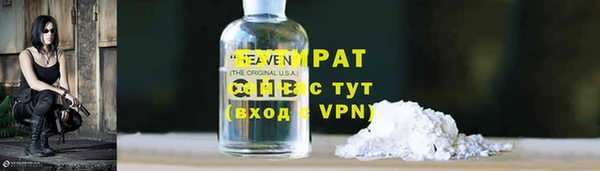 мефедрон мука Алзамай