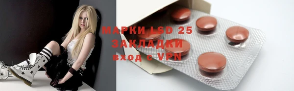 кокаин колумбия Алексин