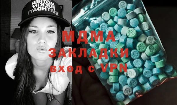 мефедрон мука Алзамай