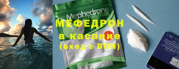 прущий лед Арсеньев