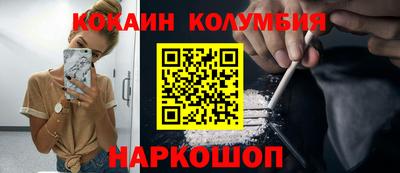 метадон Павлово