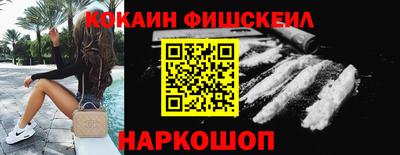 каннабис Отрадное