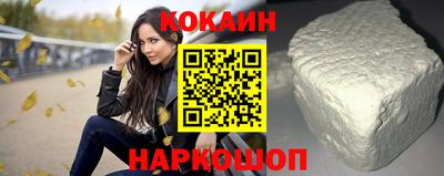 метадон Павлово