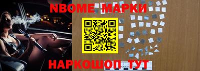 метадон Павлово