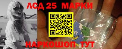 метадон Павлово