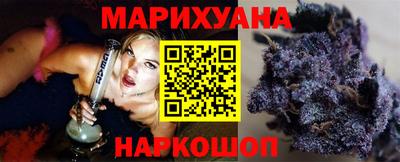МДПВ Прокопьевск