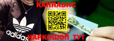 метадон Павлово
