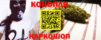 метадон Павлово