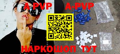метадон Павлово