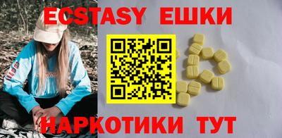 МДПВ Прокопьевск