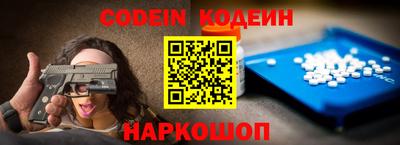 метадон Павлово