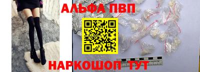каннабис Отрадное