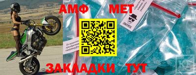 кокс Прохладный