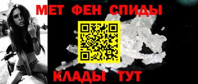 МДПВ Прокопьевск