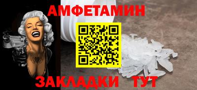 метадон Павлово
