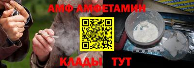 каннабис Отрадное