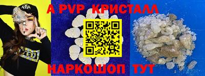 каннабис Отрадное
