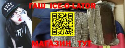 кокс Прохладный