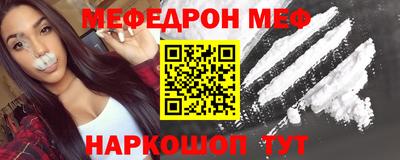метадон Павлово
