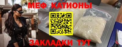 гашик Отрадный
