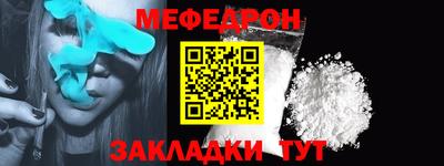 каннабис Отрадное