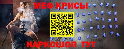метадон Павлово
