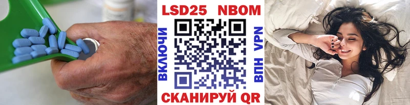 как найти закладки Глазов ЛСД экстази кислота
