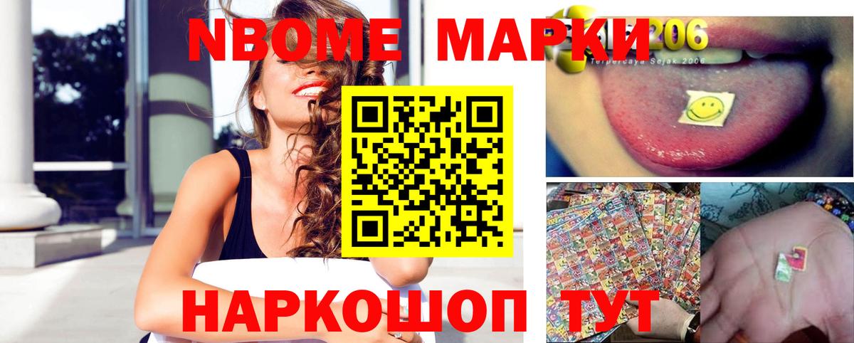 LSD-25 экстази  LSD-25 экстази кислота  Вход с VPN  Глазов 