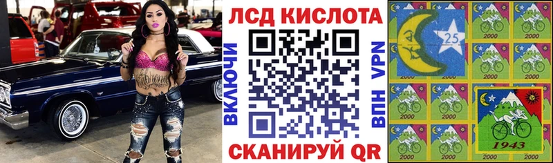 omg ТОР Глазов Марки 25I-NBOMe 1,5мг