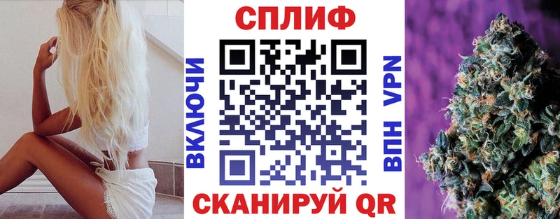 Бошки марихуана VHQ  купить наркотики сайты  Глазов 